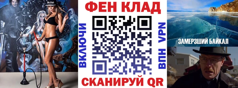 дарк нет официальный сайт Очёр Амфетамин Premium