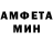 ГЕРОИН гречка icegTM