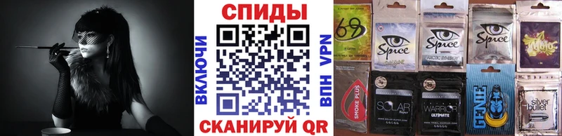 блэк спрут как войти  Очёр  Бутират бутик 