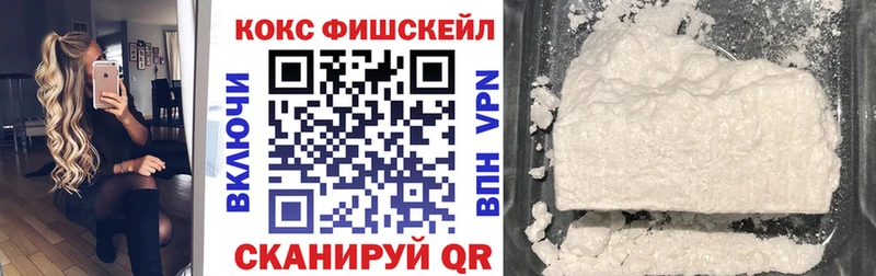 Cocaine 97%  кракен вход  Очёр 