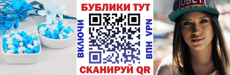 Ecstasy MDMA  даркнет сайт  Очёр 
