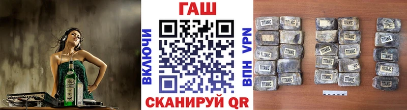 ГАШИШ индика сатива  Очёр 