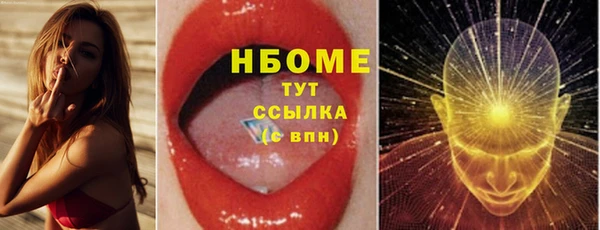 mix Дмитровск