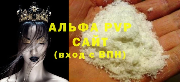 mix Дмитровск