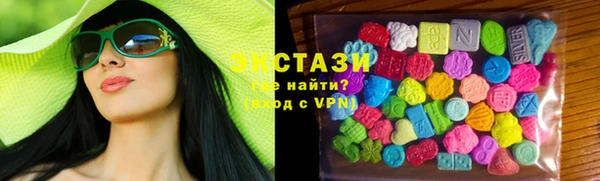 mix Дмитровск