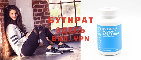 apvp Дмитриев