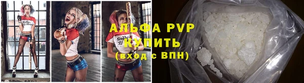 mix Дмитровск