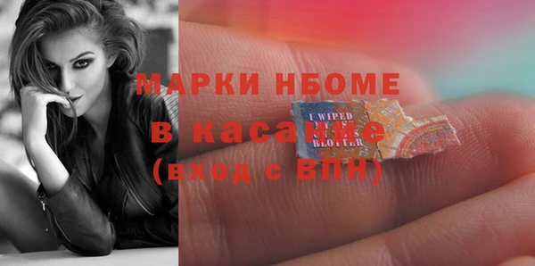 mix Дмитровск