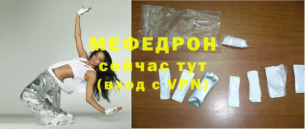 mix Дмитровск