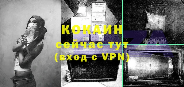 mix Дмитровск