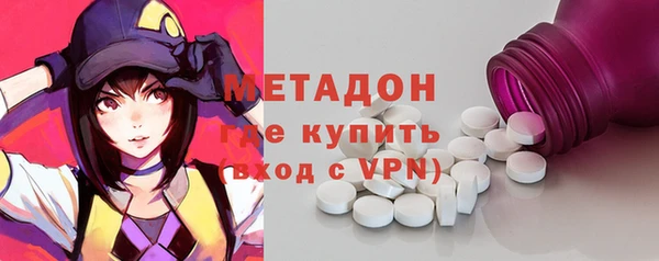 apvp Дмитриев