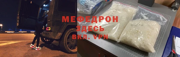 mix Дмитровск