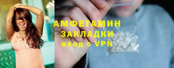 apvp Дмитриев