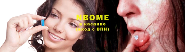 apvp Дмитриев