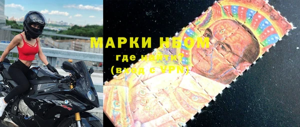 apvp Дмитриев
