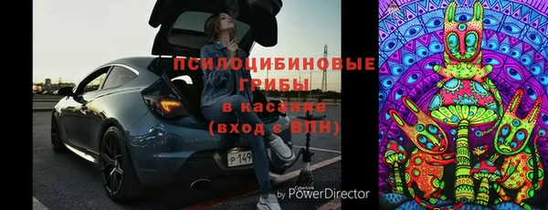 mix Дмитровск