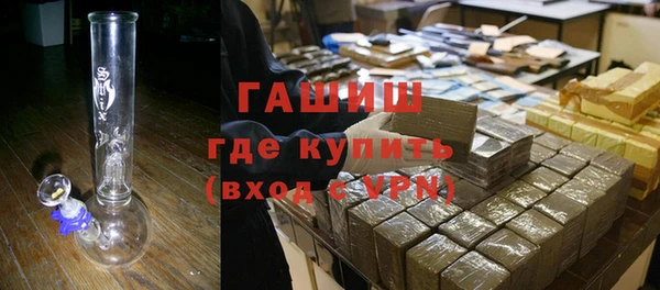 mix Дмитровск