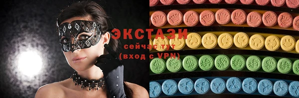 apvp Дмитриев