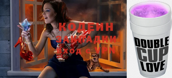 ешки Яровое
