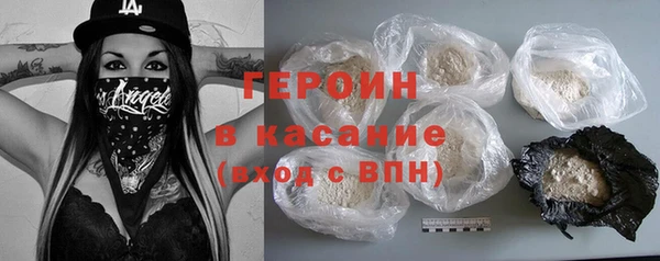 apvp Дмитриев