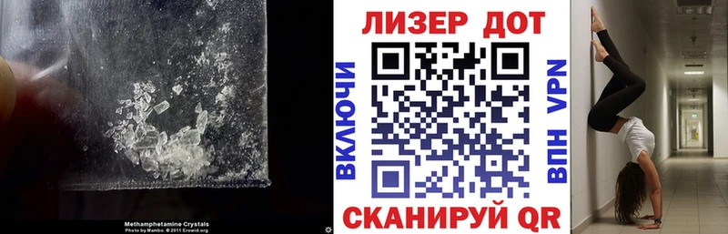 продажа наркотиков Очёр Лсд 25 экстази кислота