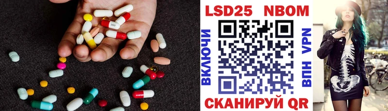 Лсд 25 экстази ecstasy Очёр