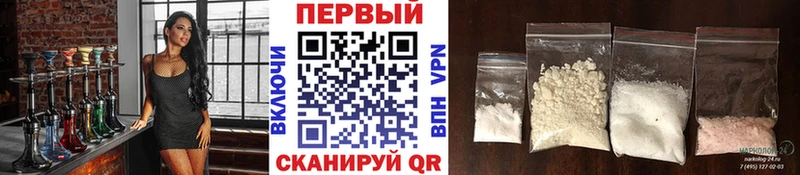 ОМГ ОМГ зеркало Очёр Первитин витя