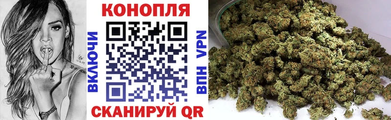 Каннабис индика Очёр