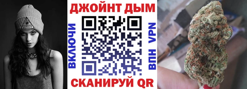 Канабис MAZAR  Очёр 